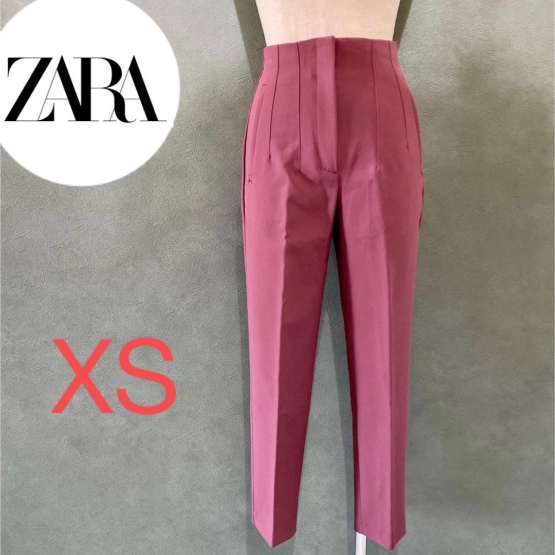 ZARA(ザラ)のZARA ハイウエストストレッチテーパードパンツ レディースのパンツ(カジュアルパンツ)の商品写真