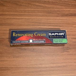 サフィール(Saphir)のサフィール 補修クリーム 25ml ブラウン(その他)