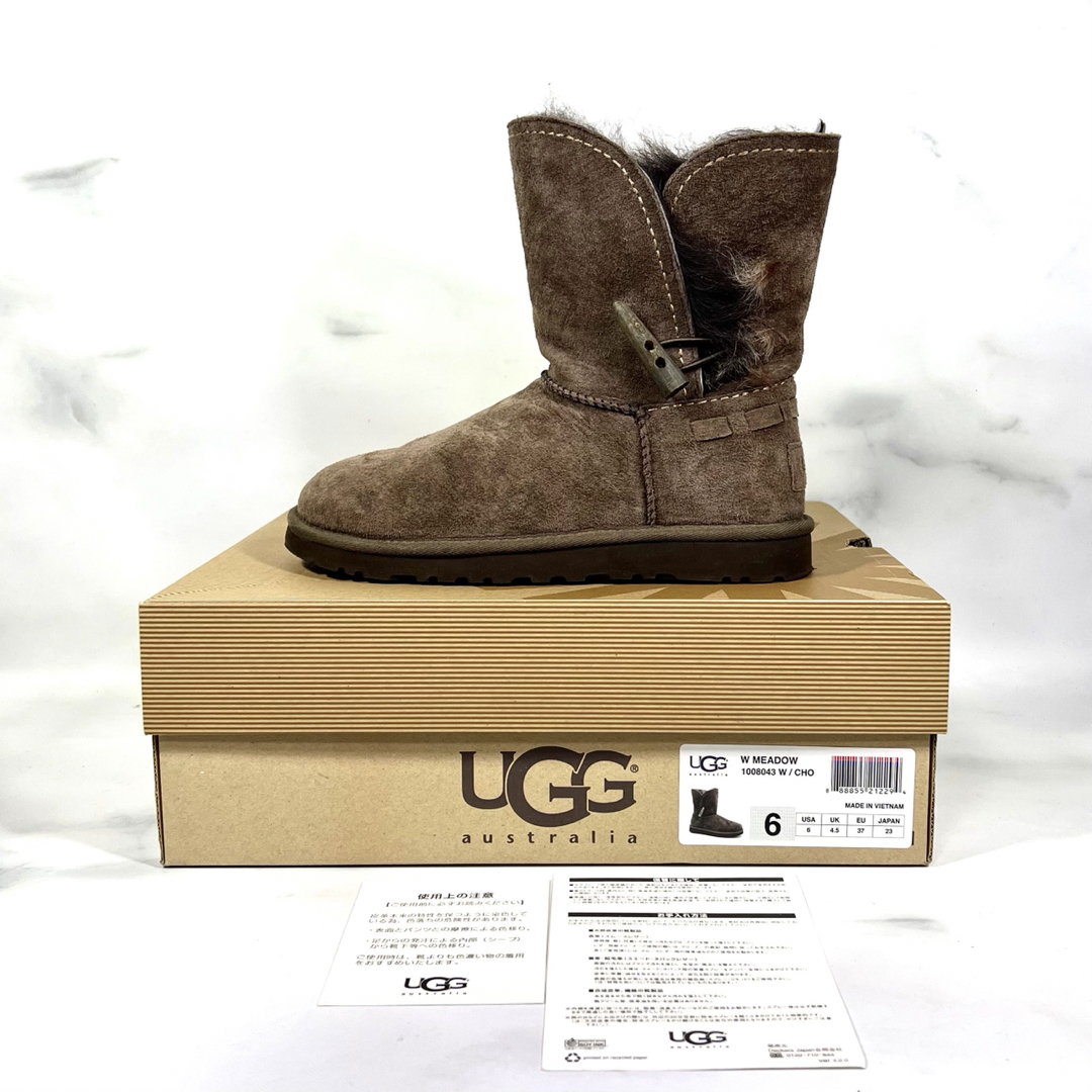 ＵＧＧ 23㎝ - モカシン