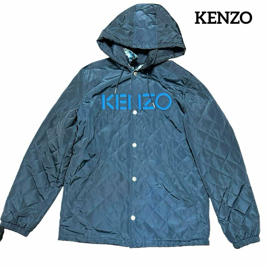 KENZO ケンゾー キルティングナイロンジャケット リバーシブル ネイビー M