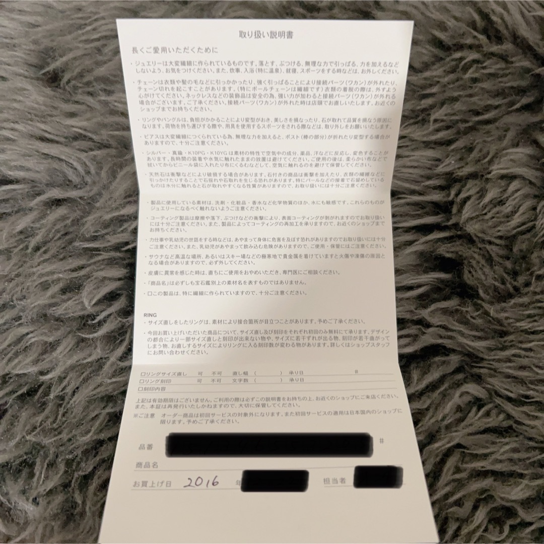 canal4℃ - canal 4℃ オルゴールジュエリーケースの通販 by 希望 canal4℃ - canal 4℃ オルゴールジュエリーケースの通販 by 希望