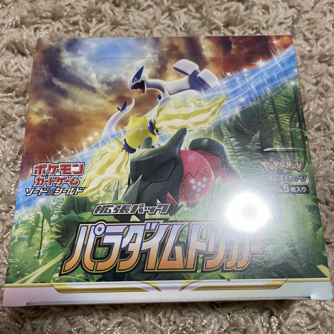 シュリンク付きパラダイムトリガー ポケモンカードBox/デッキ/パック