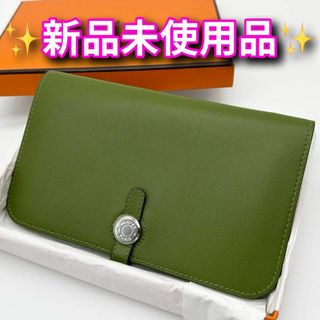エルメス ドゴン 財布(レディース)(グリーン・カーキ/緑色系)の通販