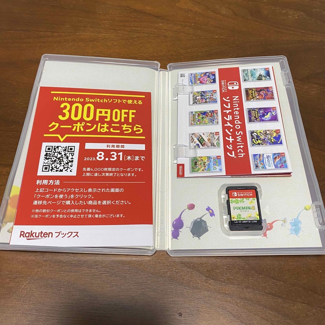 ピクミン4 Nintendo switch エンタメ/ホビーのゲームソフト/ゲーム機本体(家庭用ゲームソフト)の商品写真