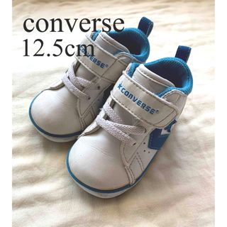 コンバース(CONVERSE)のコンバース スニーカー 12.5cm ホワイト ブルー(スニーカー)