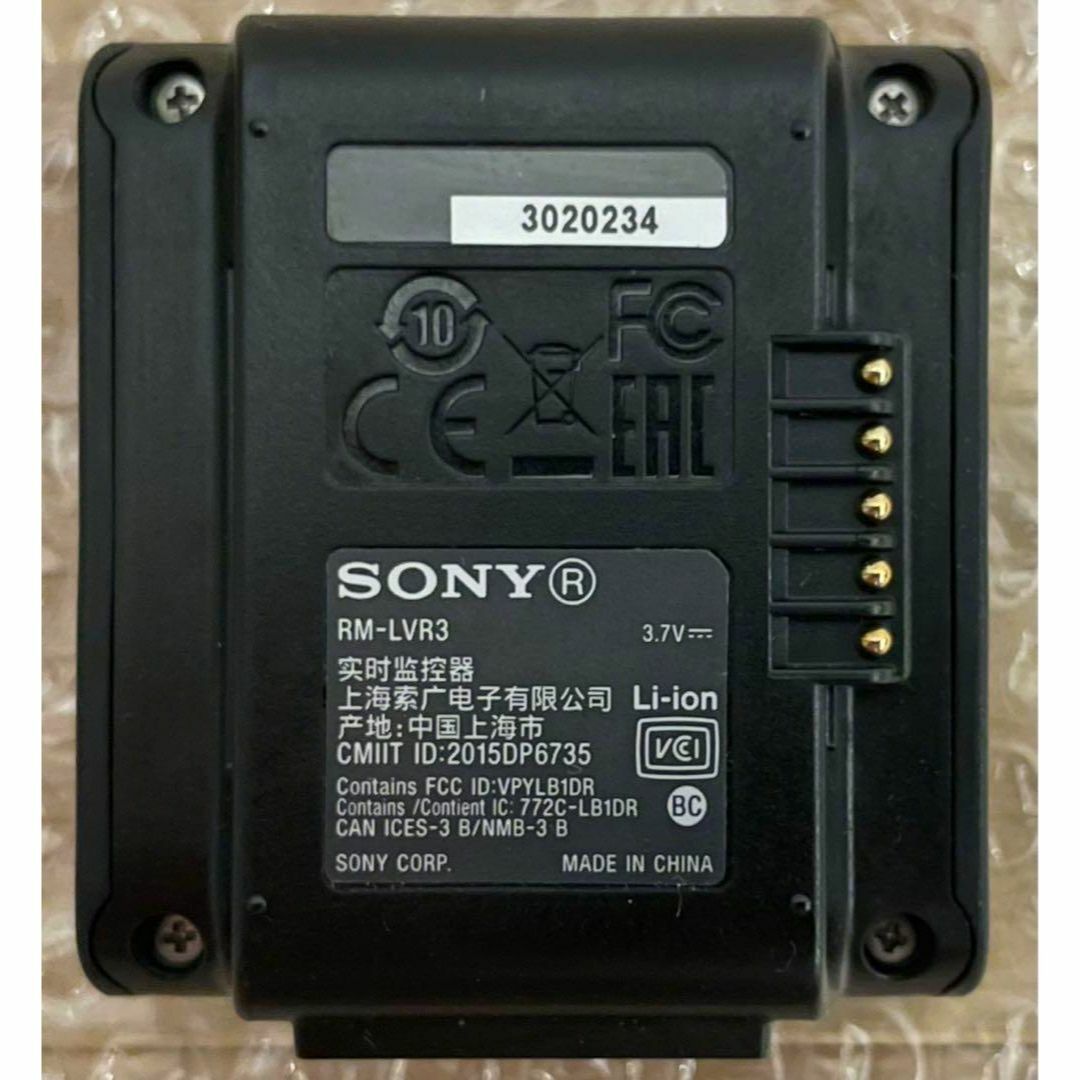 SONY RM-LVR3 三脚セットカメラ