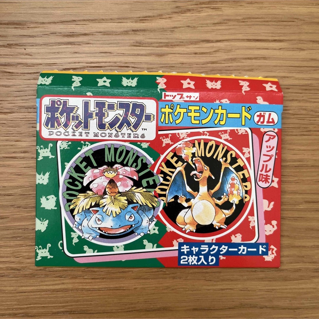 ポケモンカード トップサン - ポケモンカードゲーム