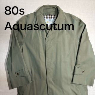 アクアスキュータム(AQUA SCUTUM)の80s アクアスキュータム　ステンカラーコート　ライナー付き　ヴィンテージ　古着(ステンカラーコート)