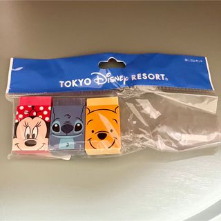 Disney - ディズニー　消しゴム　ミニー　スティッチ　プー