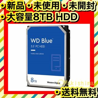 Western Digital製HDD　WD20EARX　2TB SATA600　4000～5000時間以内