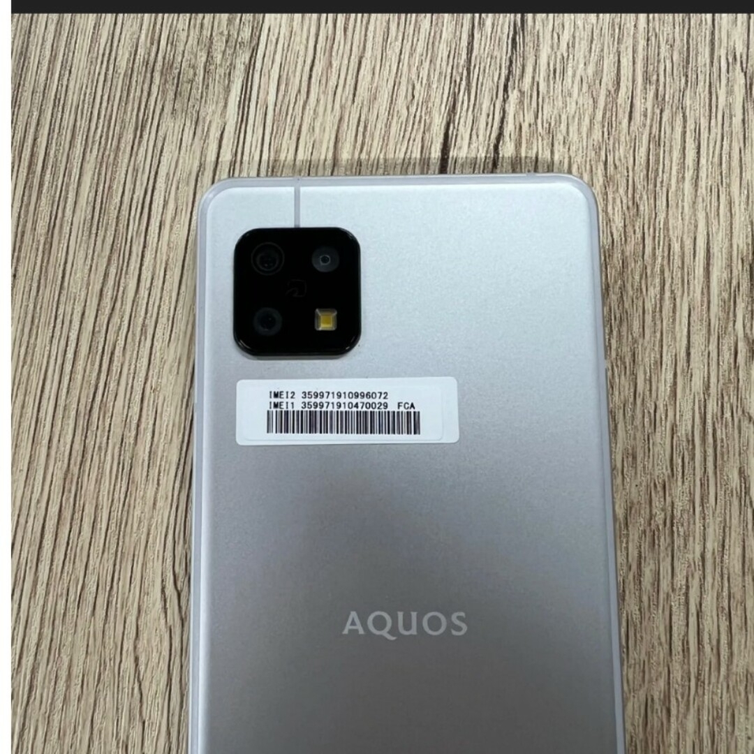 AQUOS(アクオス)のAQUOS sense6s SH-RM19s 64GBSIMフリー 楽天モバイル スマホ/家電/カメラのスマートフォン/携帯電話(スマートフォン本体)の商品写真