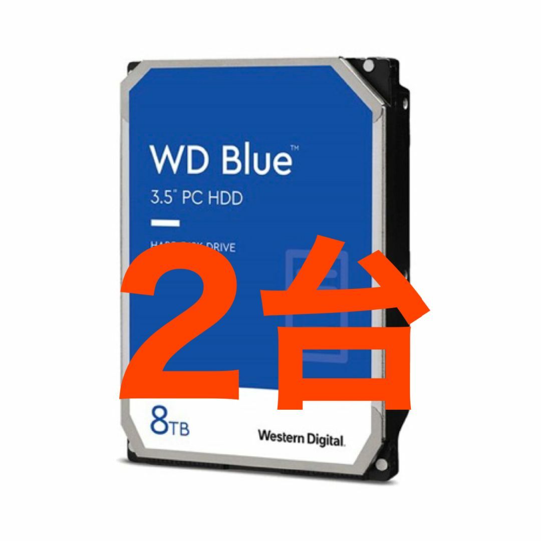 新品 WESTERN DIGITAL 80EAZZ 8TB HDD 2台