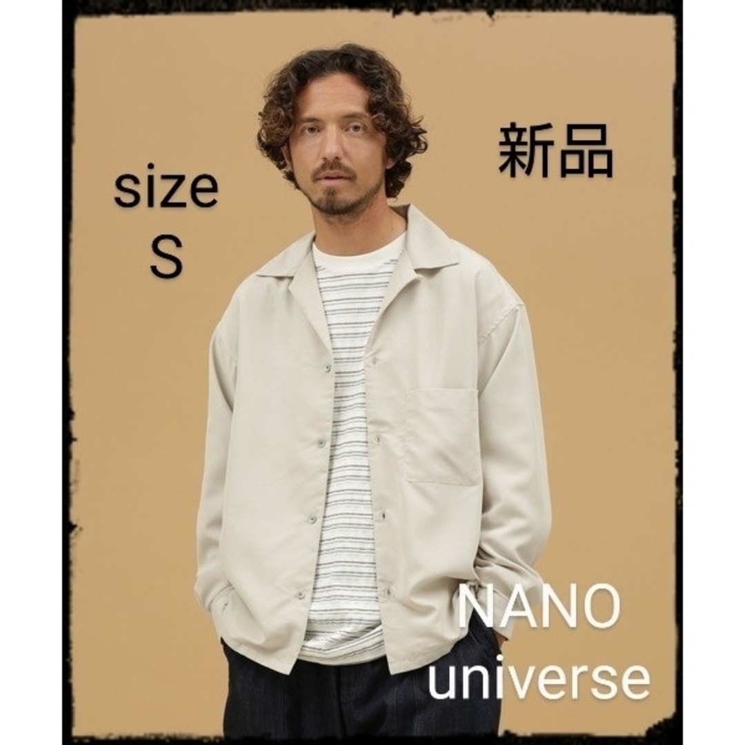 nano・universe(ナノユニバース)の【新品】LB.03/微起毛ドレープ開襟シャツ メンズのトップス(シャツ)の商品写真