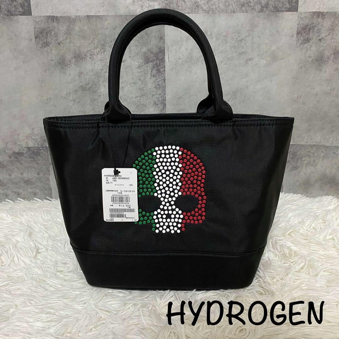 【新品、未使用】HYDROGEN スカル イタリアンドクロ トートバッグ | フリマアプリ ラクマ