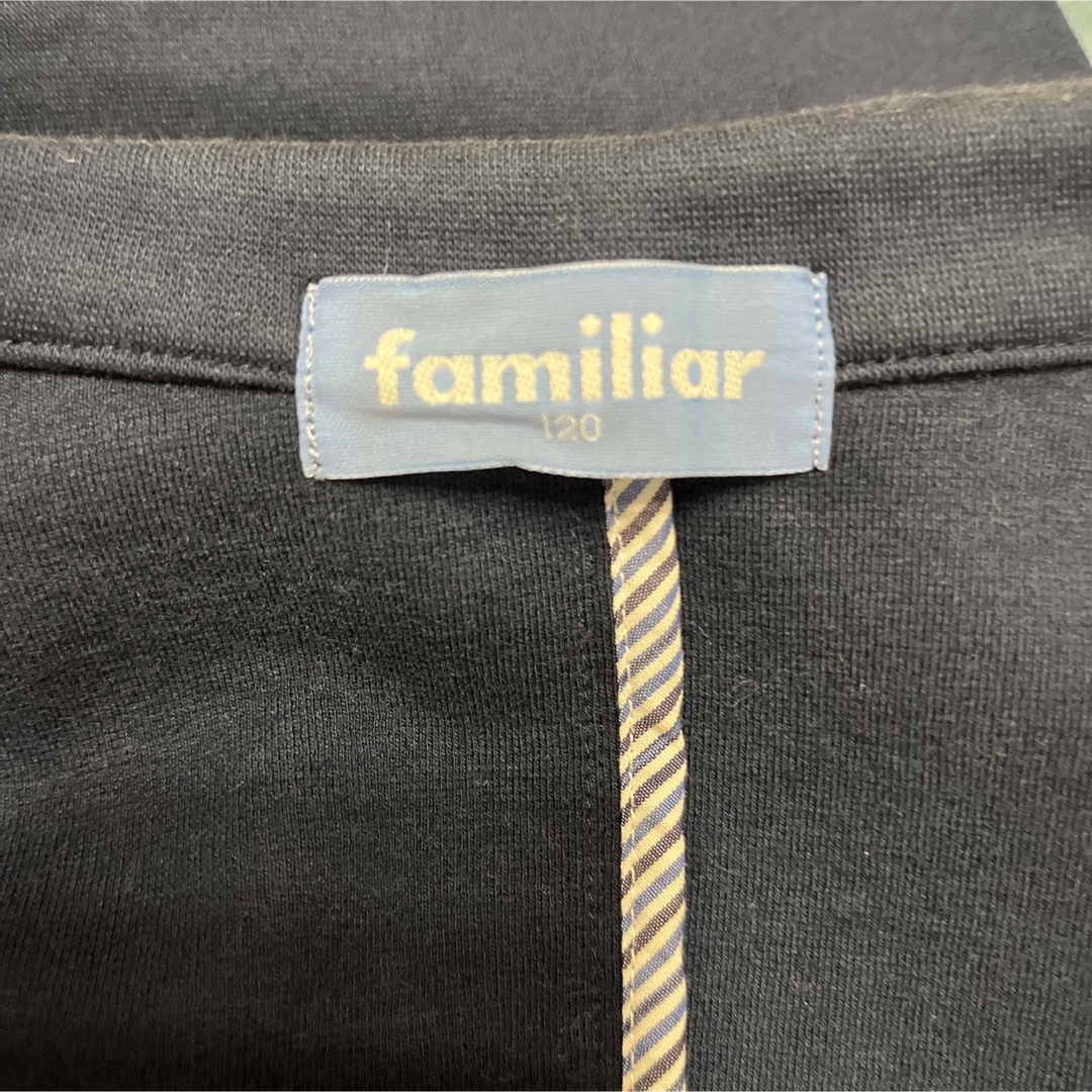 【美品】familiar ファミリア ジャケット フォーマル 120