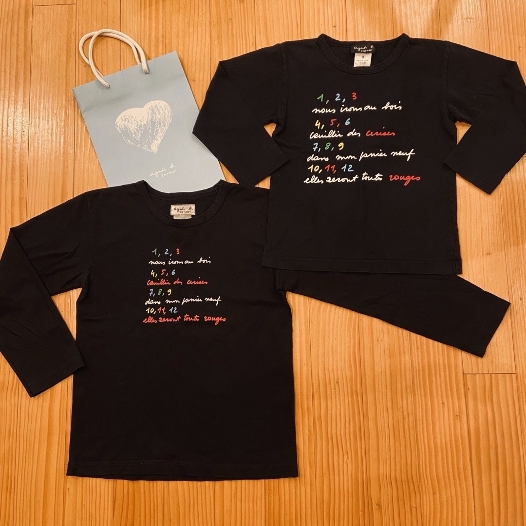 agnes b.(アニエスベー)の【２着組】【兄弟姉妹】アニエス・ベー カラフル 数字 メッセージ 長袖 Tシャツ キッズ/ベビー/マタニティのキッズ服男の子用(90cm~)(Tシャツ/カットソー)の商品写真