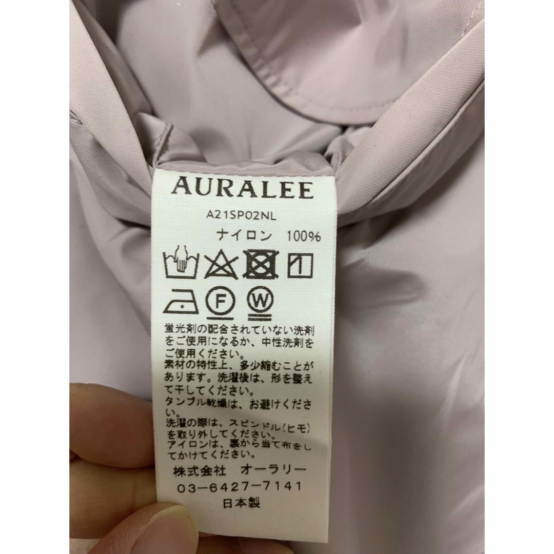 AURALEE(オーラリー)のAURALEE  LIGHT NYLON FATIGUE PANTS メンズのパンツ(ワークパンツ/カーゴパンツ)の商品写真