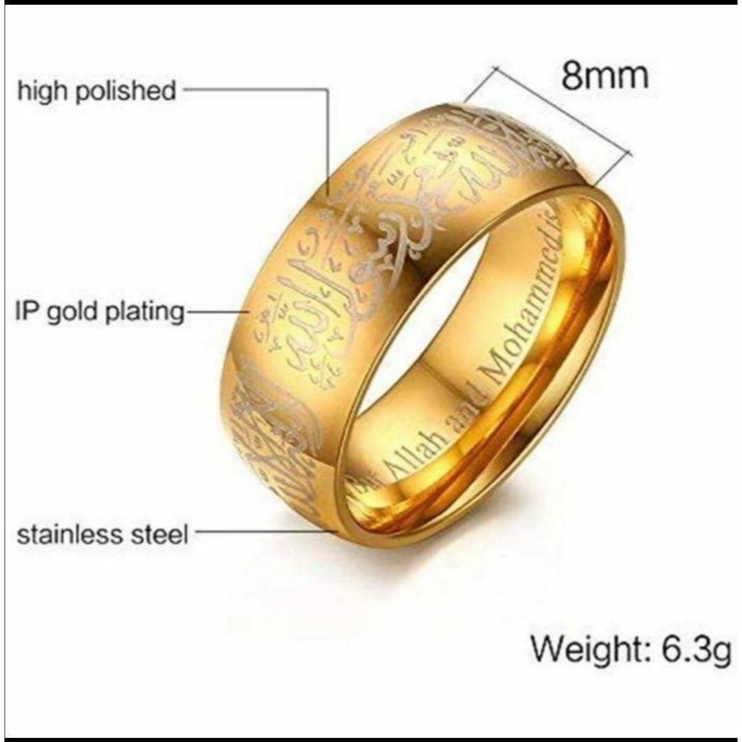 【R79】リング 　メンズ 　 指輪 　ゴールド　 ジルコニア 　20号 メンズのアクセサリー(リング(指輪))の商品写真
