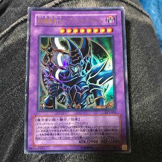 遊戯王 - 遊戯王OCG「ブラック・マジシャン」スペシャルカード