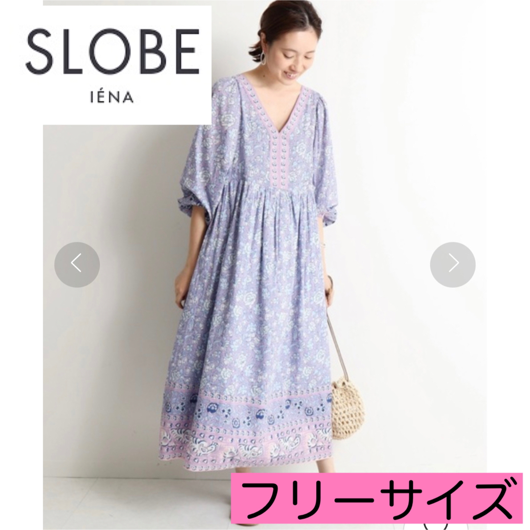 《SLOBE IENA》更紗プリントワンピース パープル 紫 フリーサイズ