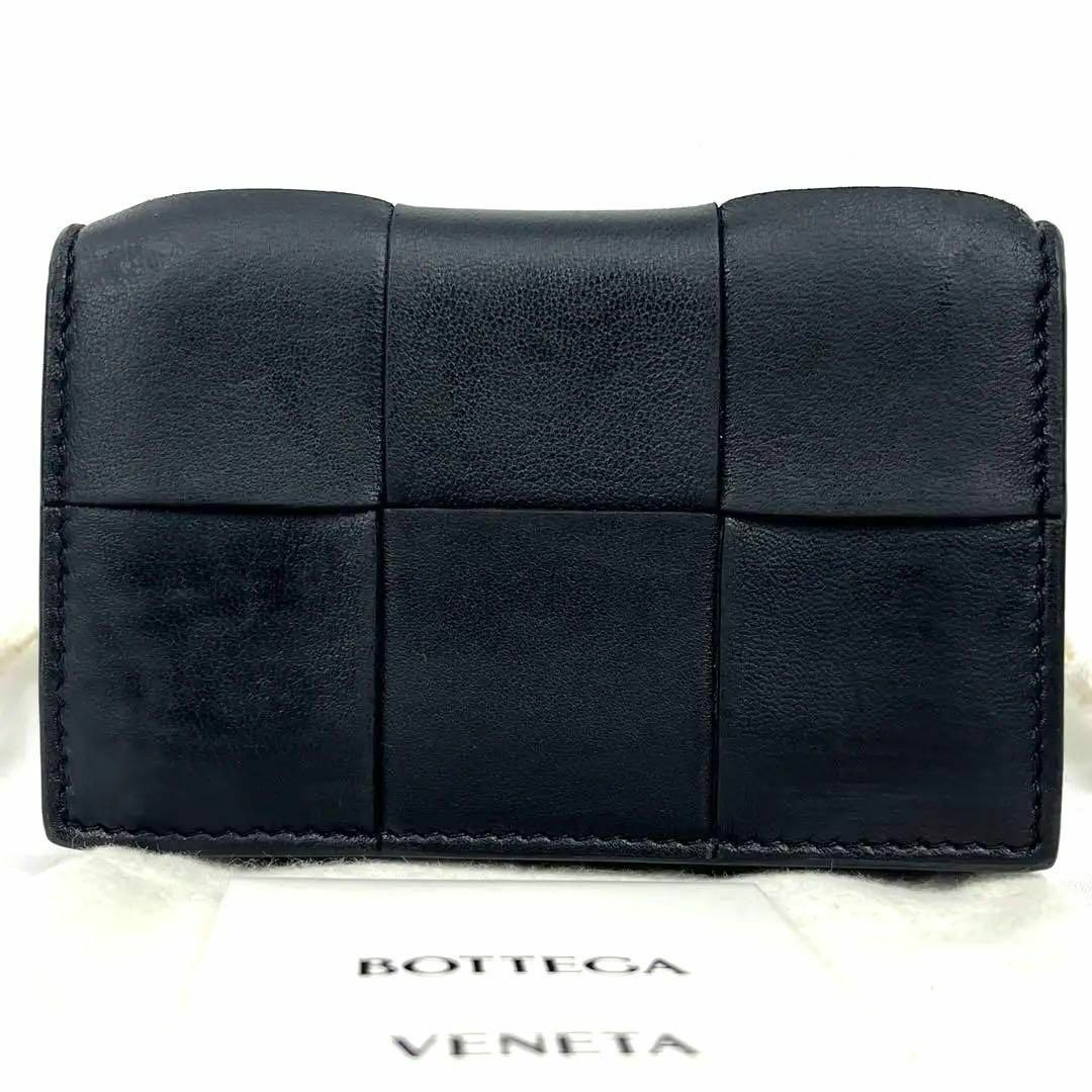 Bottega Veneta - 極美品✨ 現行 ボッテガヴェネタ カセット カード