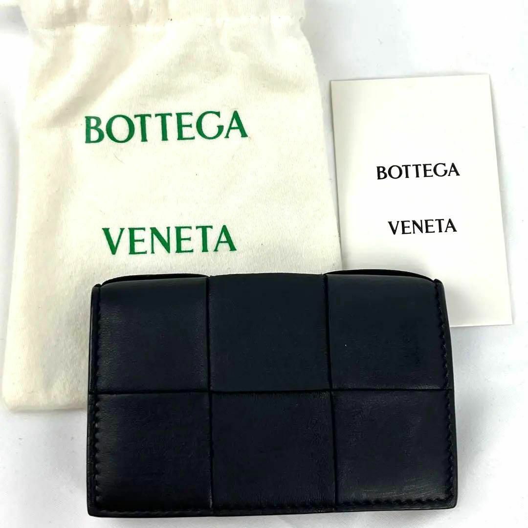 Bottega Veneta - 極美品✨ 現行 ボッテガヴェネタ カセット カード