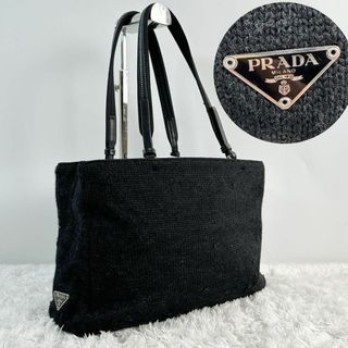 プラダ(PRADA)のプラダ　三角ロゴプレート　トートバッグ 黒　肩掛け　ウール　ニット　レザー(トートバッグ)