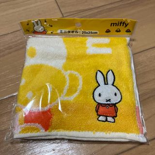 ミッフィー(miffy)のミッフィー　ミニタオル　ハンカチ(ハンカチ)