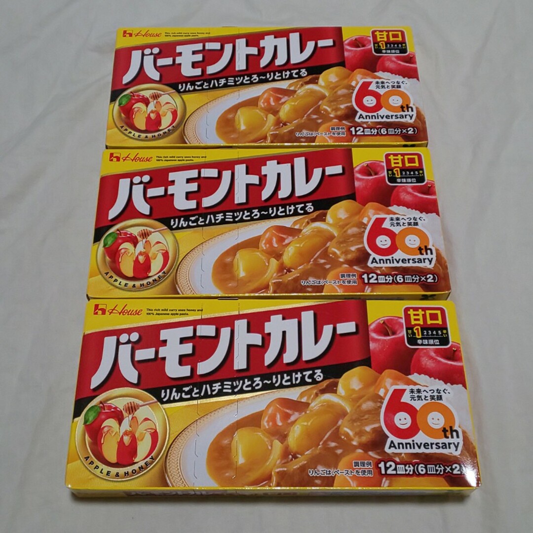 ハウス食品(ハウスショクヒン)のハウス  バーモントカレー 甘口 230g × ３個セット  カレールウ 食品/飲料/酒の食品(その他)の商品写真