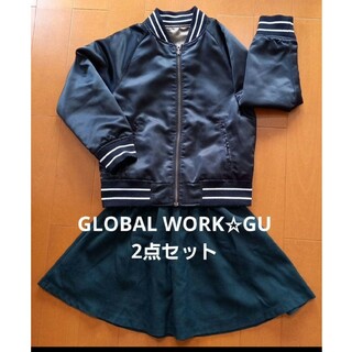 グローバルワーク(GLOBAL WORK)のGLOBAL WORK　スカート　GU　アウター　2点セット　まとめ売り(スカート)