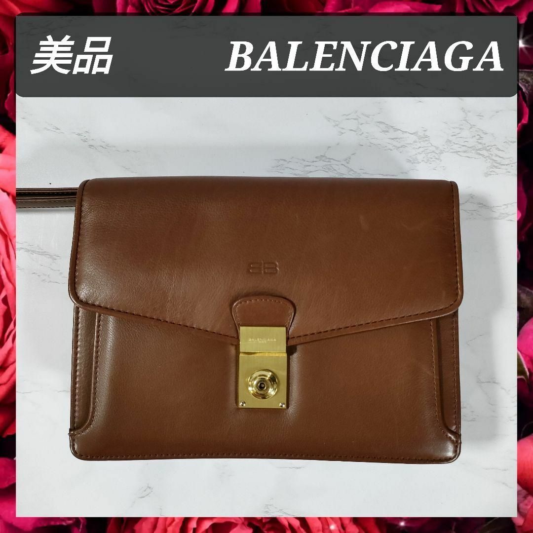 Balenciaga(バレンシアガ)の美品 バレンシアガ クラッチバッグ セカンドバッグ レザー メンズ ブラウン系 メンズのバッグ(セカンドバッグ/クラッチバッグ)の商品写真