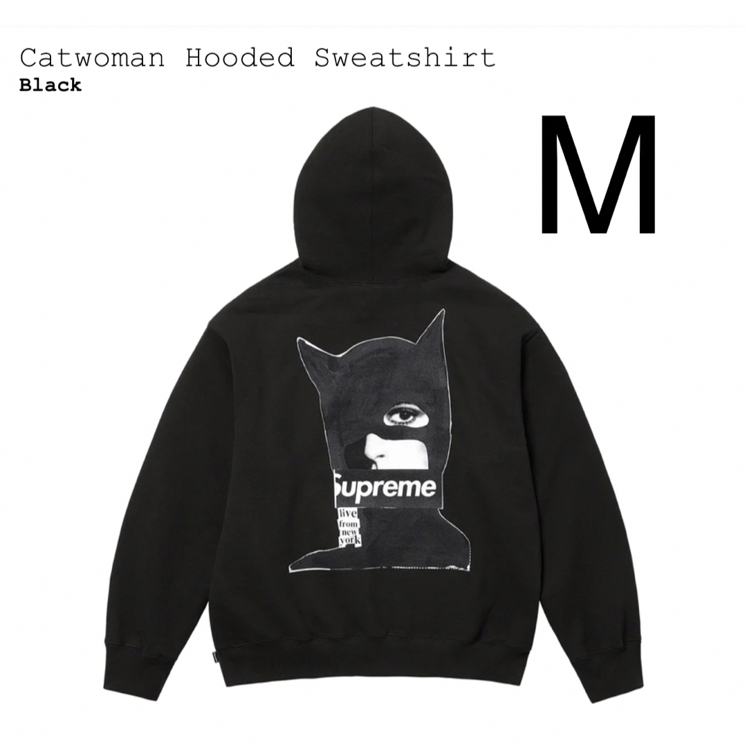 Supreme Catwoman Hooded Sweatshirt Black