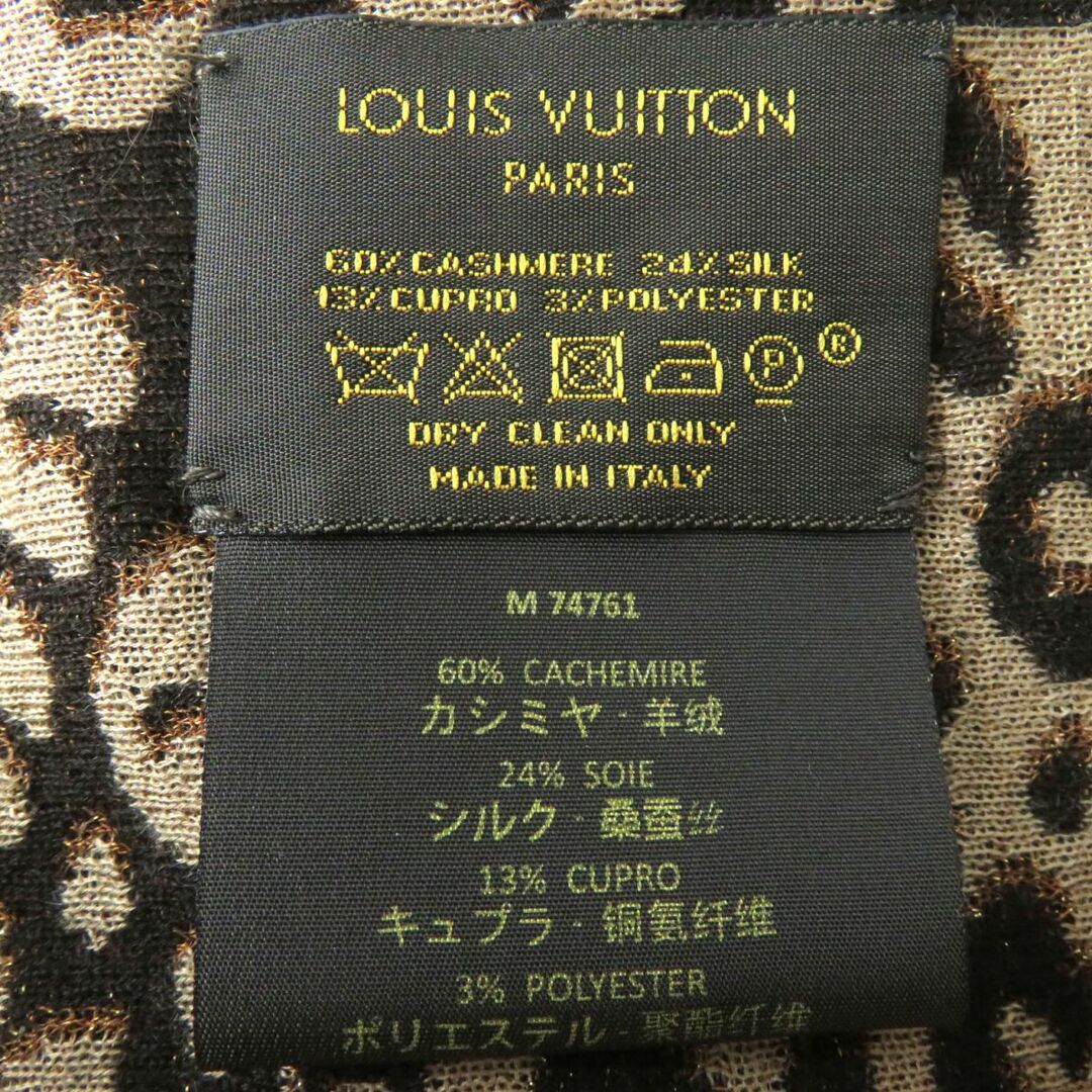 LOUIS VUITTON - 極美品◎伊製 LOUIS VUITTON ルイヴィトン M74761