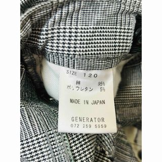 GENERATOR - generator セットアップ 120cm〖N4206〗の通販 by