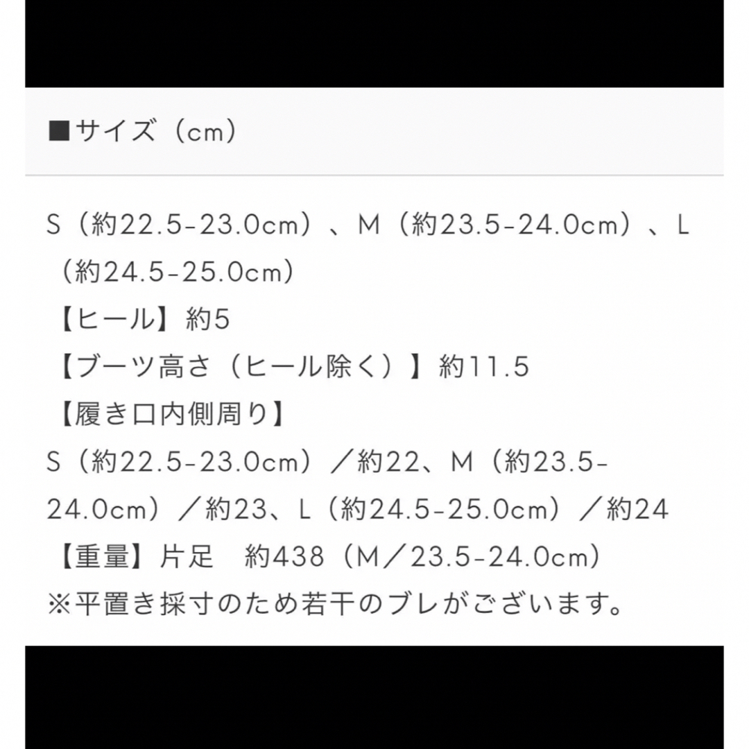 Donoban   新品ドノバン Donoban アキロンコラボ パールショート