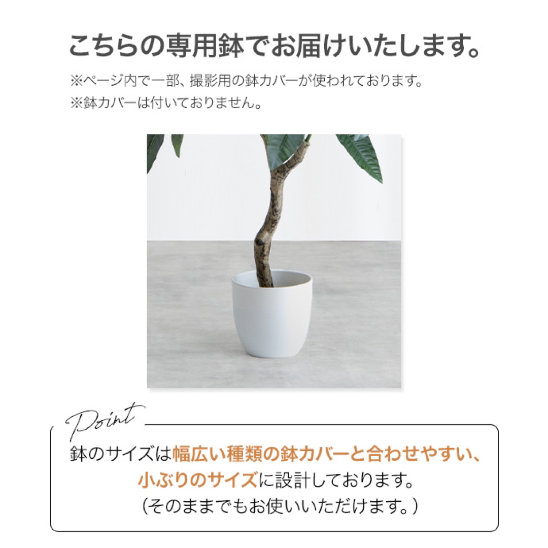 【送料無料】高さ130cm Nature 光触媒人工観葉植物　ユーカリ