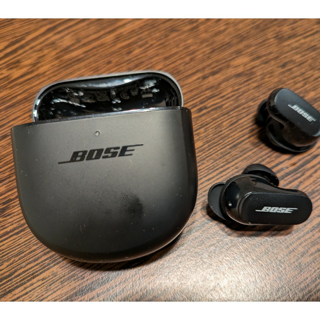 Bose QuietComfort® Earbuds II