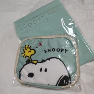 スヌーピー(SNOOPY)のゼクシイ　付録　スヌーピー(結婚/出産/子育て)