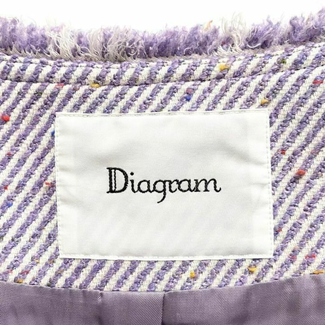 【定価6.3万】Diagram ダイアグラム ロングツイードコート