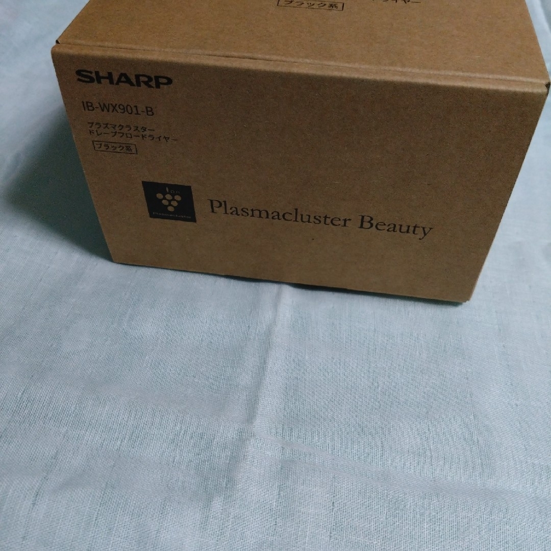 SHARP IB-WX901-W-