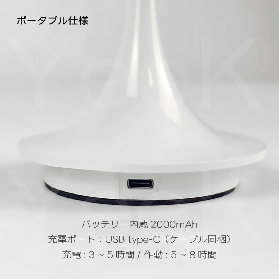 リプロダクト ルイスポールセン Panthella Portable ピンクの通販 by