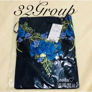 花火♡レア♡サルート♡新品♡スリップ♡Mのみ♡32