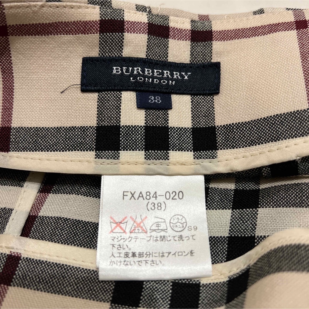 BURBERRY(バーバリー)のバーバリー BURBERRY 巻きスカート レディースのスカート(ひざ丈スカート)の商品写真