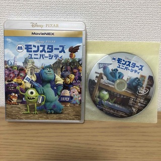 ディズニー(Disney)のモンスターズ・ユニバーシティ MovieNEX('13米) DVD(アニメ)