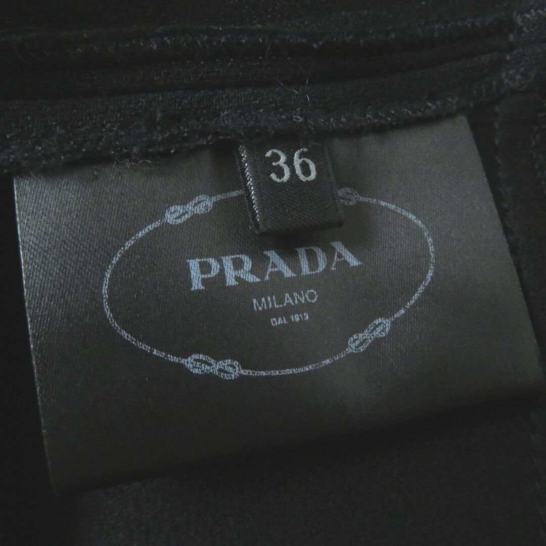 夜だけのタイムセール⭐美品⭐PRADAのコート