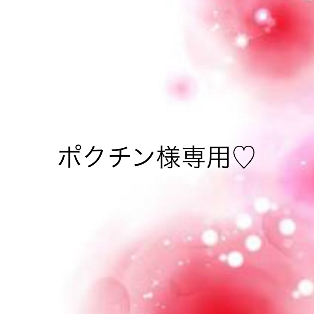 サルート 83グループ グリーン 2点(ブラ+ソング)-