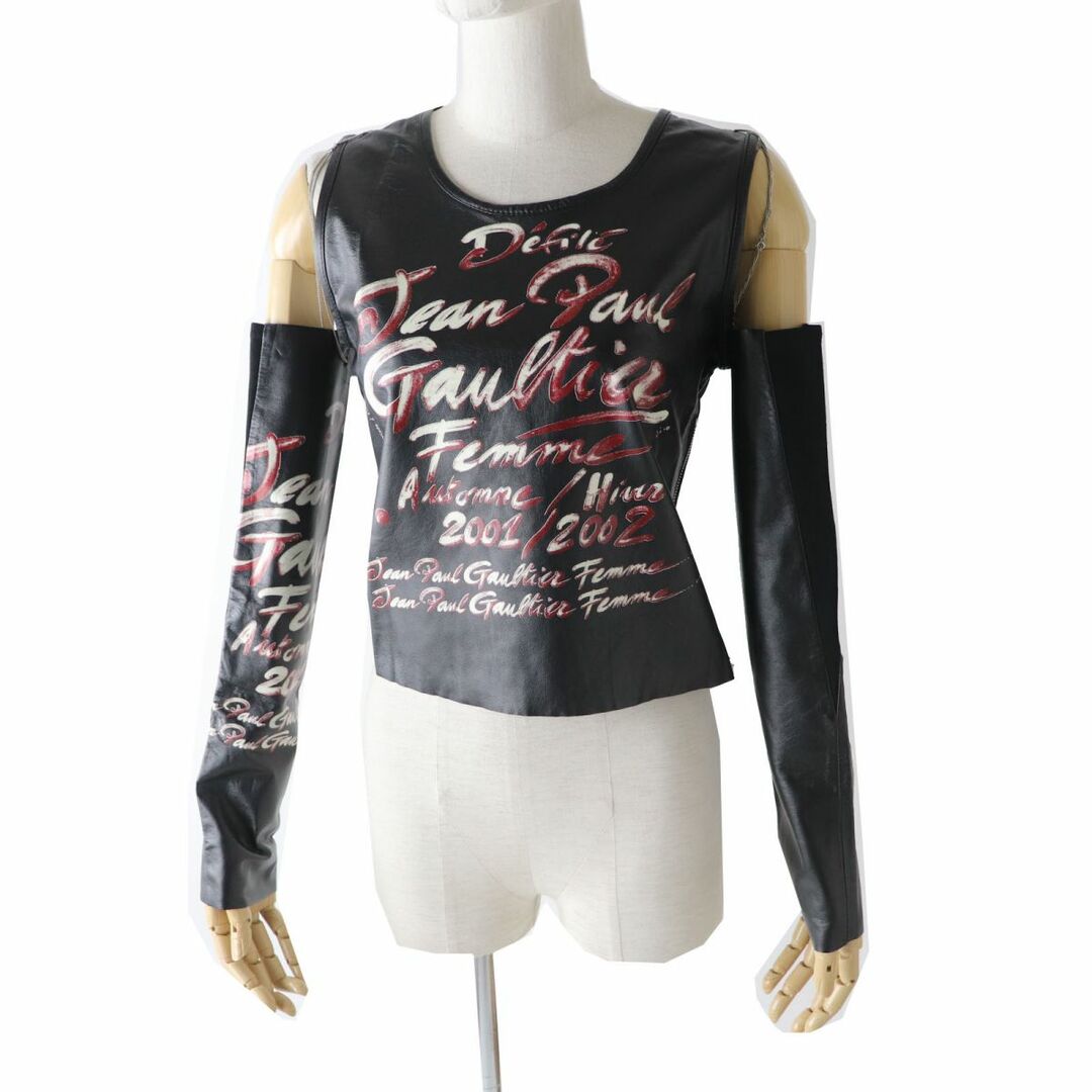 未使用◎正規品 激レア Jean Paul GAULTIER FEMME ジャンポールゴルチエ ファム カーフレザー ノースリトップス アームウォーマー付 黒 40　m15-st30328-882