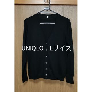 ユニクロ(UNIQLO)のUNIQLO　ユニクロ　レディース　トップス　カーディガン　ウール　ブラック(カーディガン)