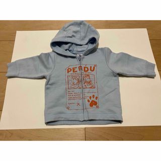 プチバトー(PETIT BATEAU)のプチバトー　長袖パーカー　水色　6m/67cm(ジャケット/コート)