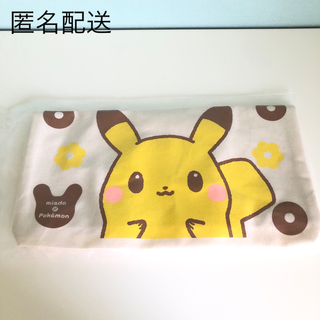 ポケモン(ポケモン)の【新品】ミスタードーナツ × ポケモン 福袋 トートバッグ(ノベルティグッズ)